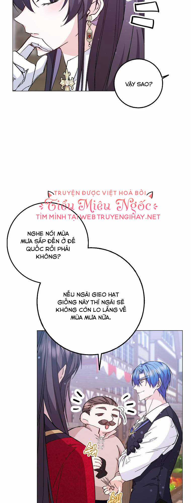 Anh Chỉ Là Đồ Bỏ Đi Của Tôi Mà Thôi Chapter 25 trang 5