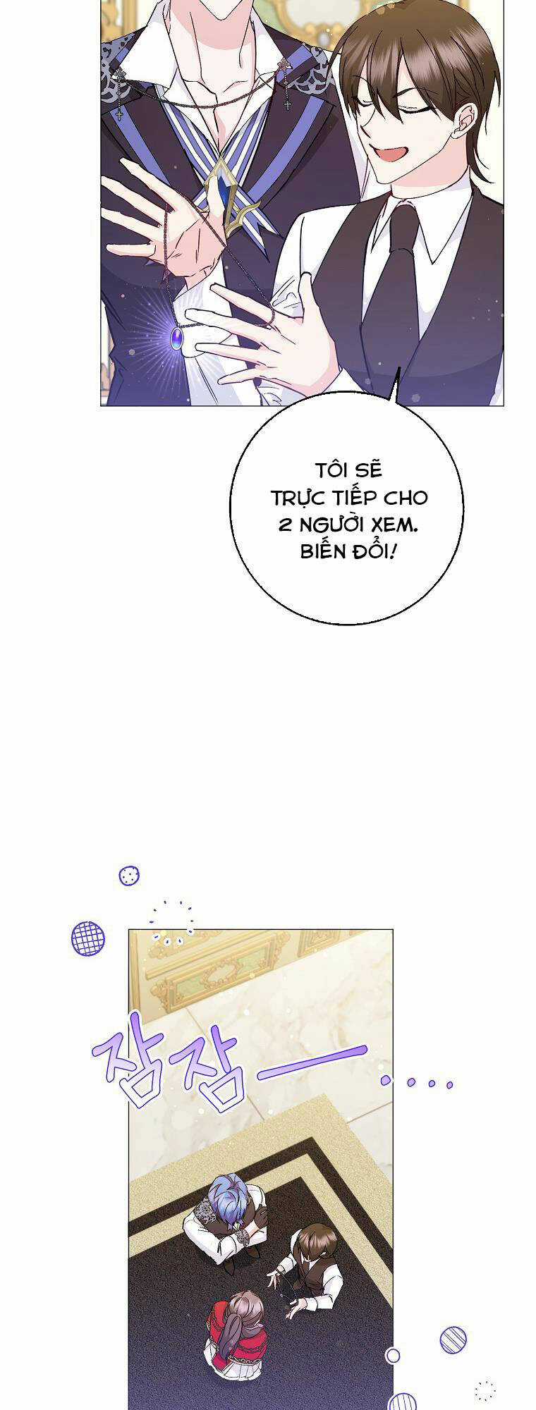 Anh Chỉ Là Đồ Bỏ Đi Của Tôi Mà Thôi Chapter 26 trang 12