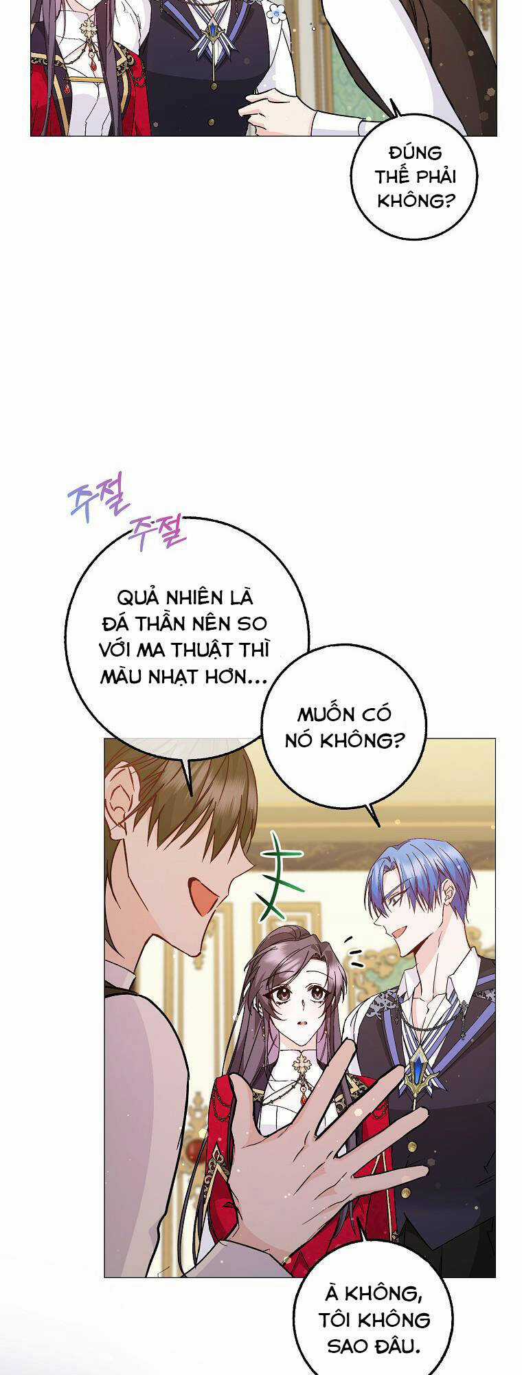 Anh Chỉ Là Đồ Bỏ Đi Của Tôi Mà Thôi Chapter 26 trang 17