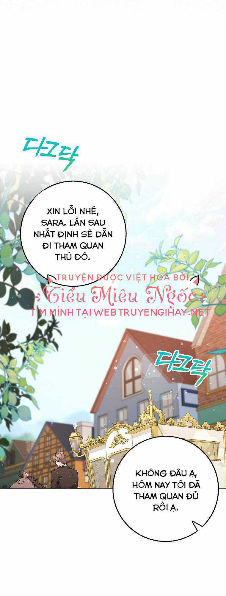 Anh Chỉ Là Đồ Bỏ Đi Của Tôi Mà Thôi Chapter 26 trang 32