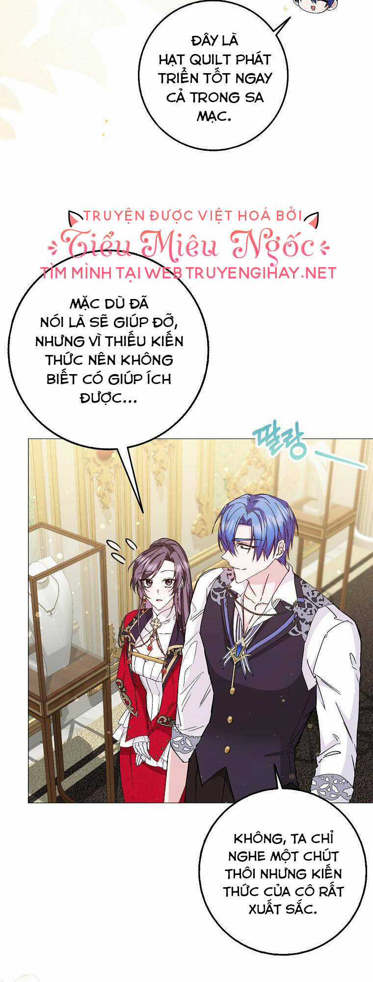 Anh Chỉ Là Đồ Bỏ Đi Của Tôi Mà Thôi Chapter 26 trang 4