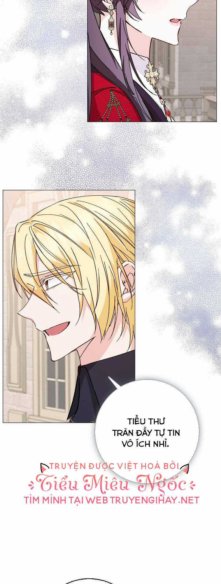 Anh Chỉ Là Đồ Bỏ Đi Của Tôi Mà Thôi Chapter 27 trang 16