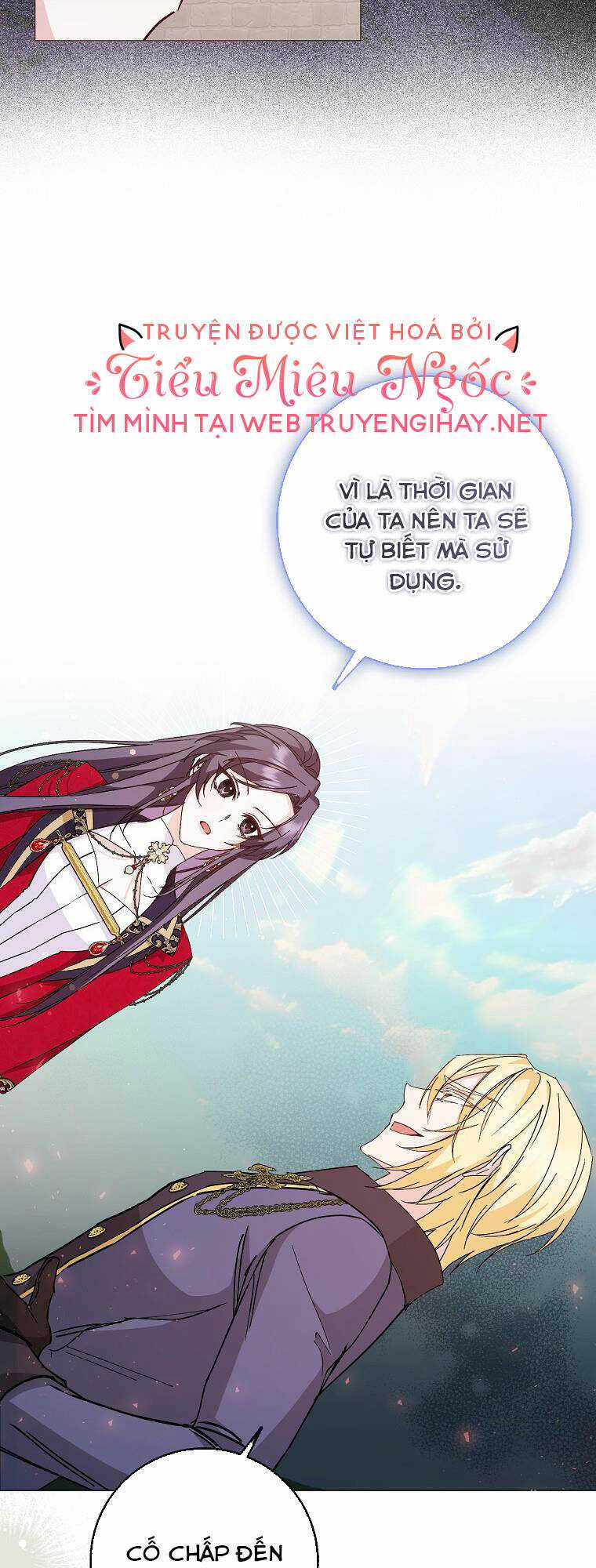 Anh Chỉ Là Đồ Bỏ Đi Của Tôi Mà Thôi Chapter 27 trang 18