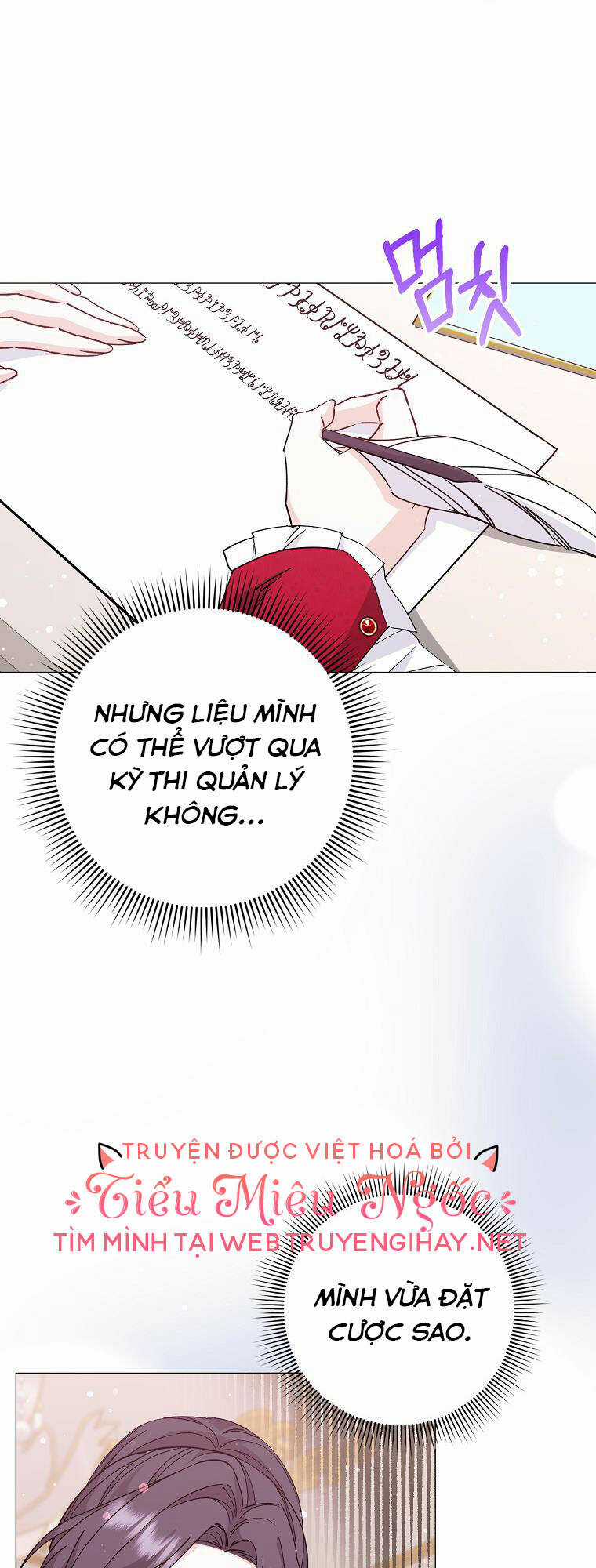 Anh Chỉ Là Đồ Bỏ Đi Của Tôi Mà Thôi Chapter 27 trang 25