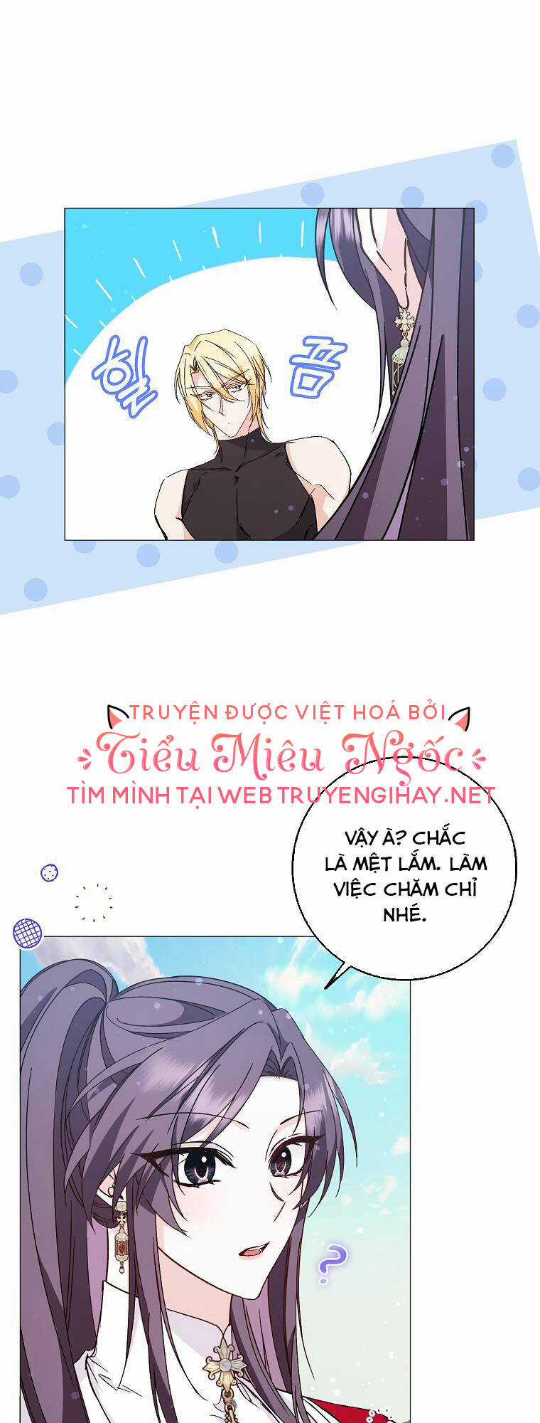 Anh Chỉ Là Đồ Bỏ Đi Của Tôi Mà Thôi Chapter 27 trang 40