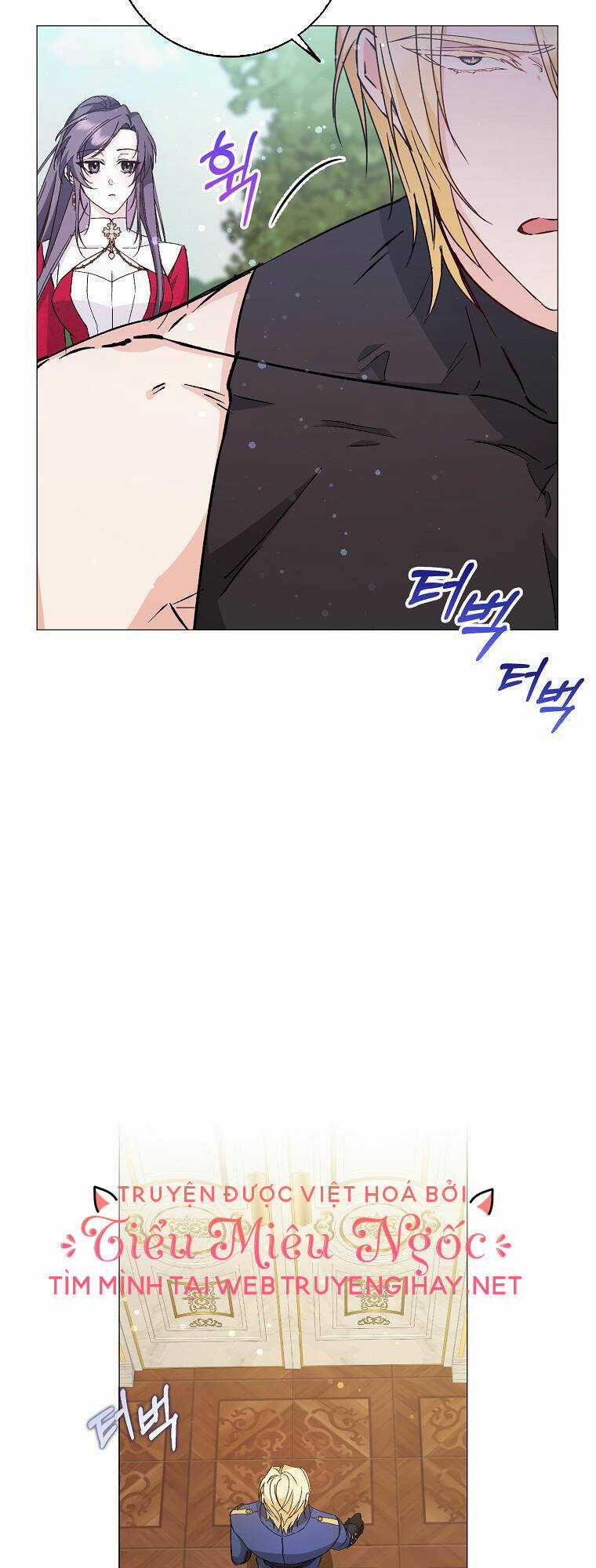 Anh Chỉ Là Đồ Bỏ Đi Của Tôi Mà Thôi Chapter 27 trang 42