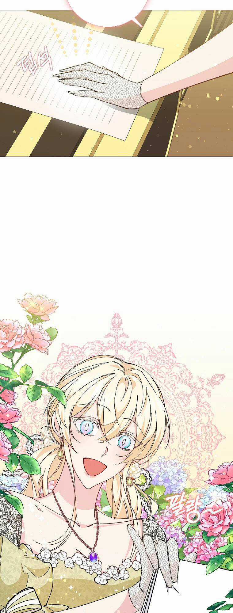 Anh Chỉ Là Đồ Bỏ Đi Của Tôi Mà Thôi Chapter 27 trang 50