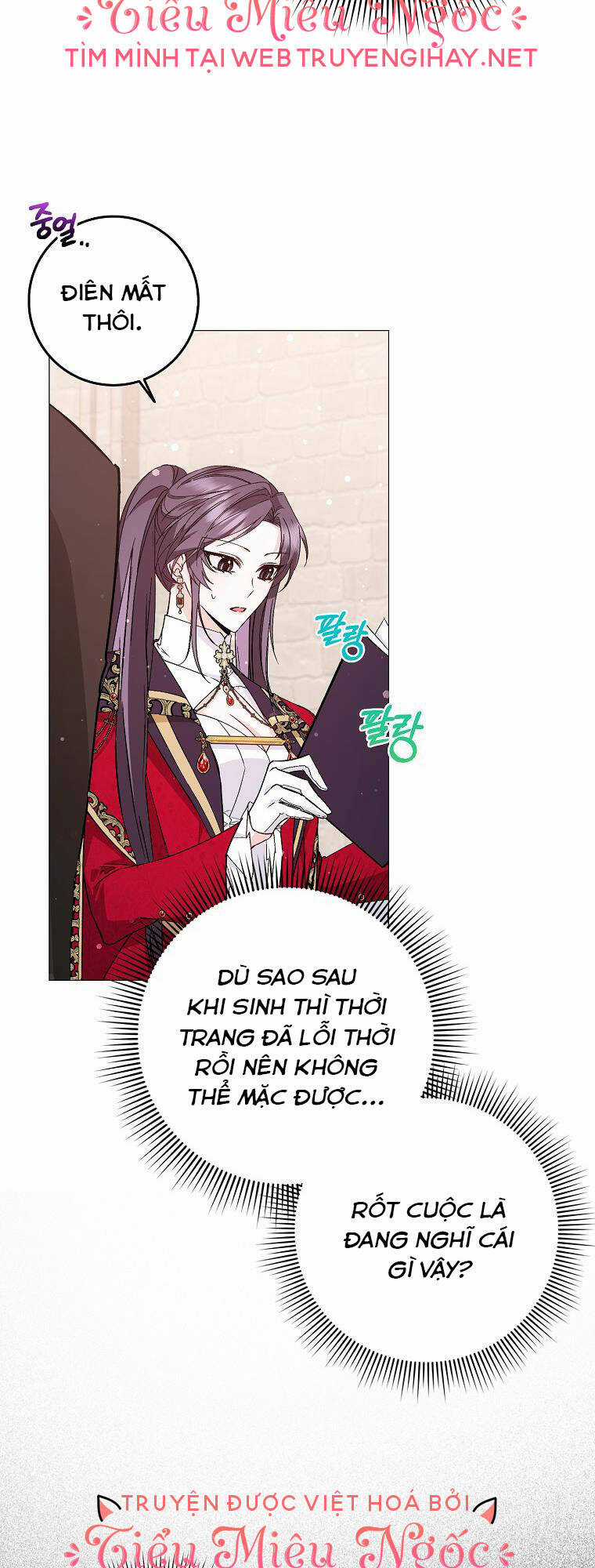 Anh Chỉ Là Đồ Bỏ Đi Của Tôi Mà Thôi Chapter 27 trang 9