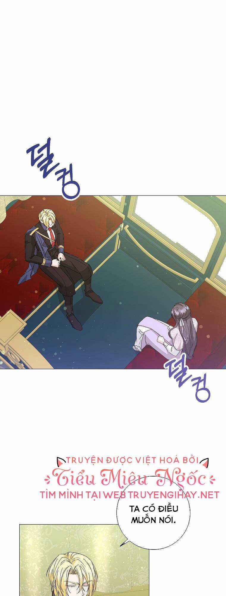 Anh Chỉ Là Đồ Bỏ Đi Của Tôi Mà Thôi Chapter 28 trang 4