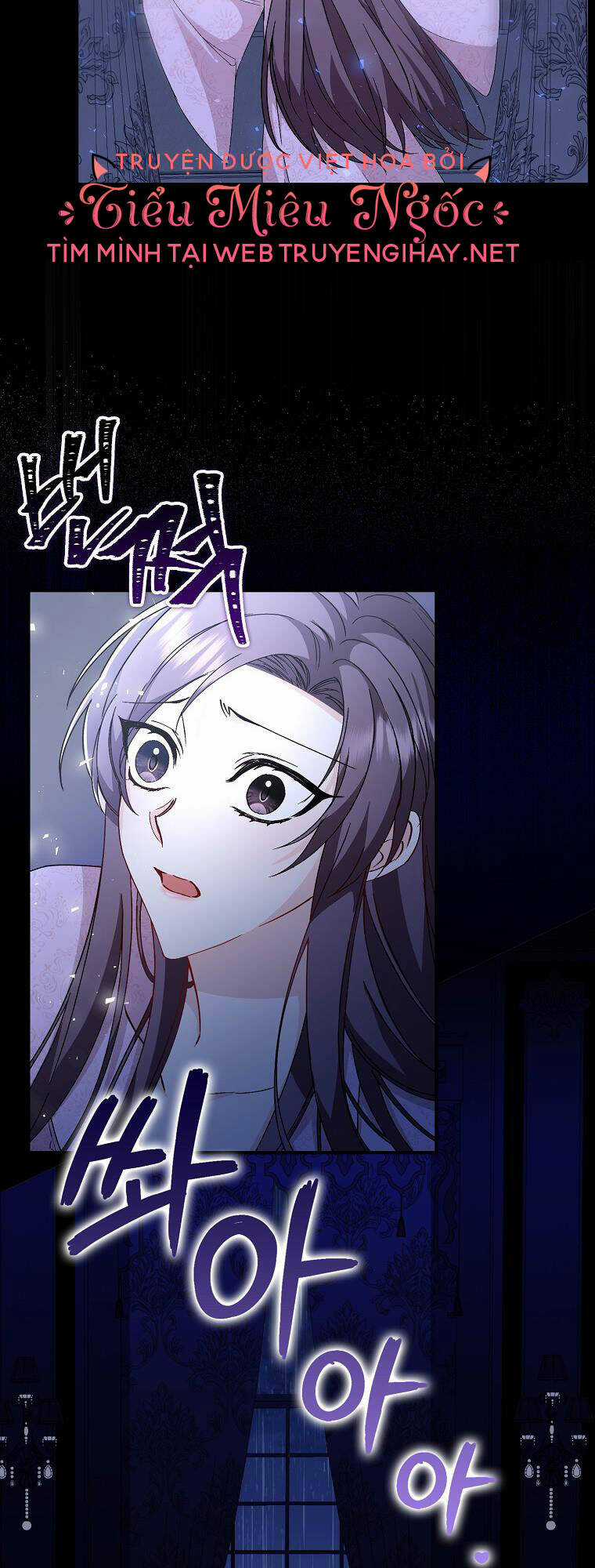 Anh Chỉ Là Đồ Bỏ Đi Của Tôi Mà Thôi Chapter 29 trang 46