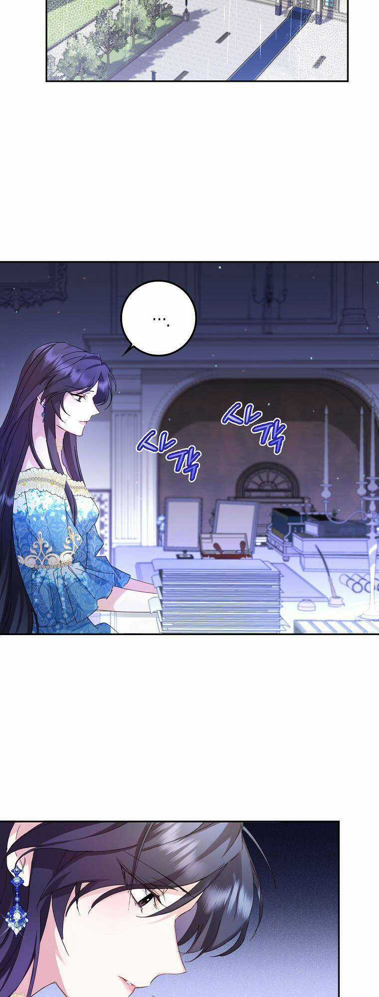 Anh Chỉ Là Đồ Bỏ Đi Của Tôi Mà Thôi Chapter 3 trang 13