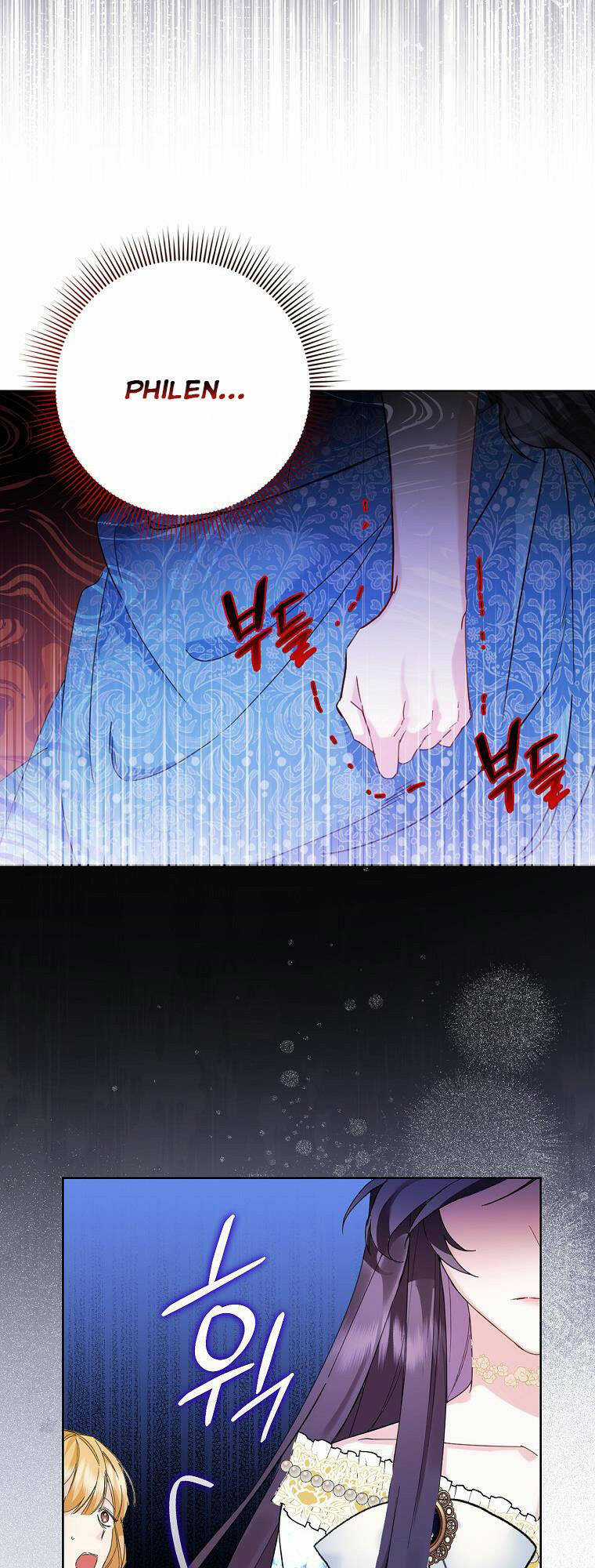 Anh Chỉ Là Đồ Bỏ Đi Của Tôi Mà Thôi Chapter 3 trang 46