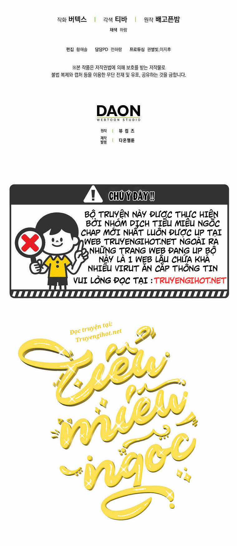 Anh Chỉ Là Đồ Bỏ Đi Của Tôi Mà Thôi Chapter 3 trang 52