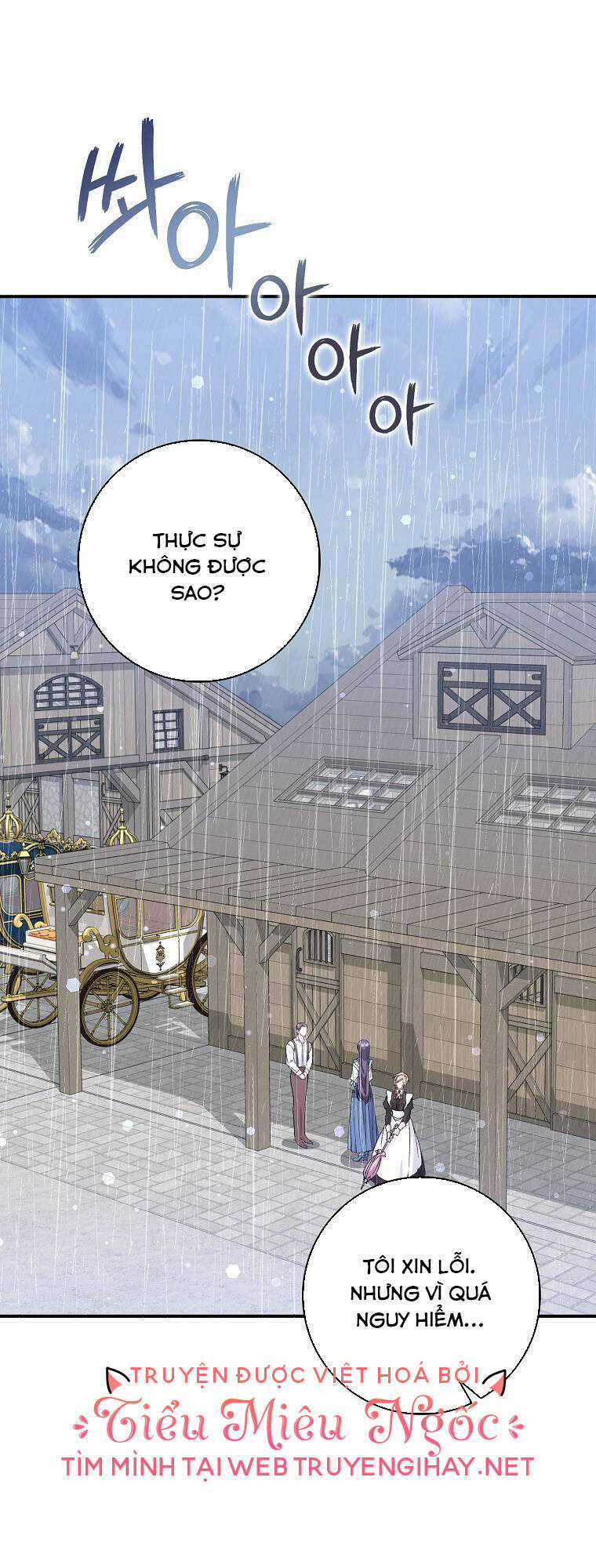 Anh Chỉ Là Đồ Bỏ Đi Của Tôi Mà Thôi Chapter 30 trang 0