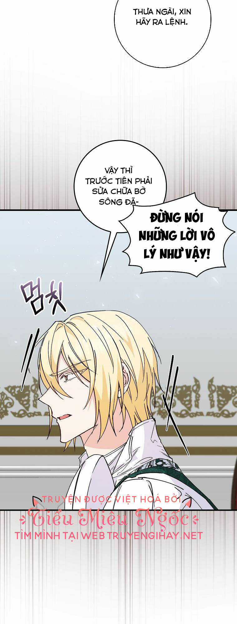 Anh Chỉ Là Đồ Bỏ Đi Của Tôi Mà Thôi Chapter 30 trang 22