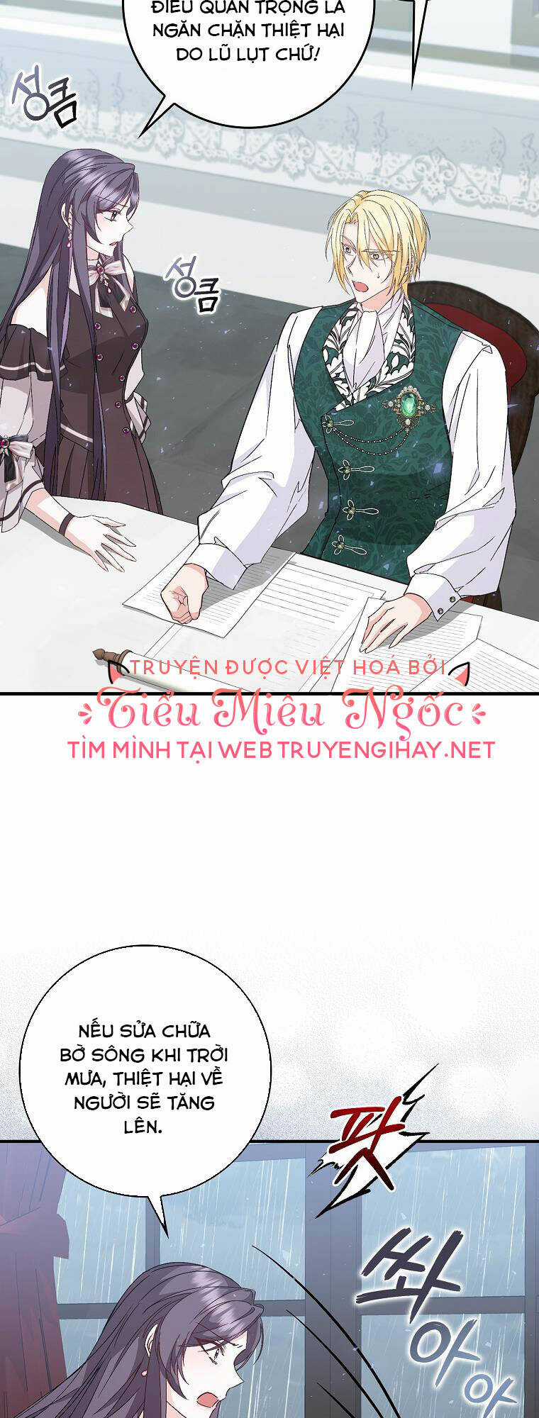 Anh Chỉ Là Đồ Bỏ Đi Của Tôi Mà Thôi Chapter 30 trang 24