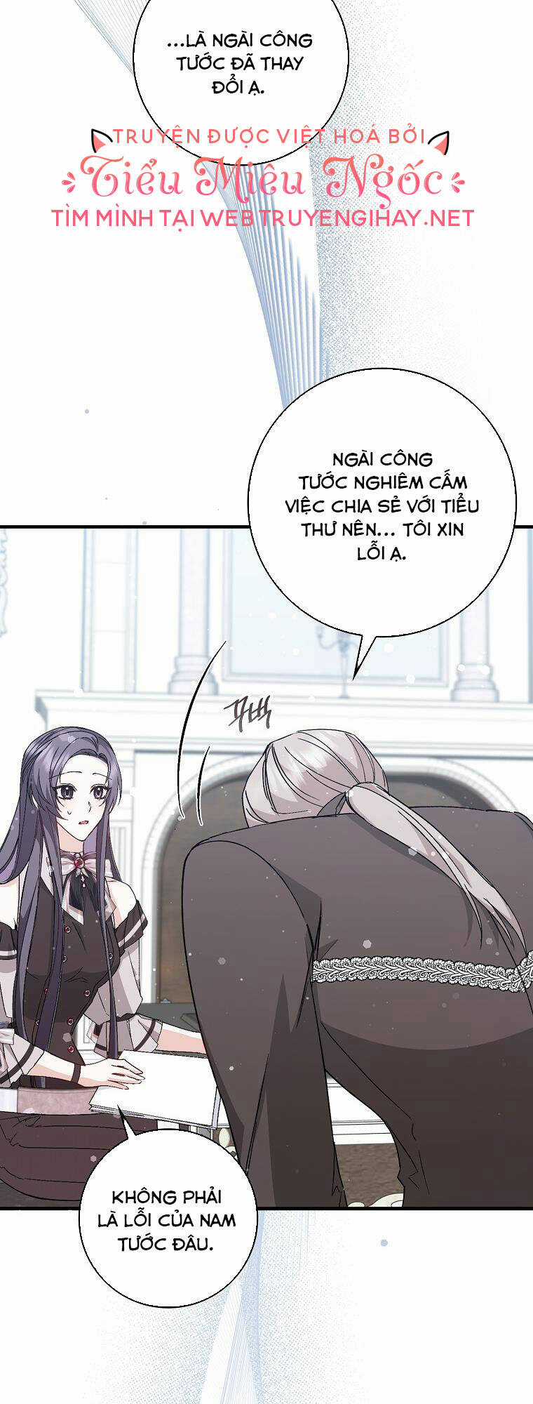 Anh Chỉ Là Đồ Bỏ Đi Của Tôi Mà Thôi Chapter 30 trang 43