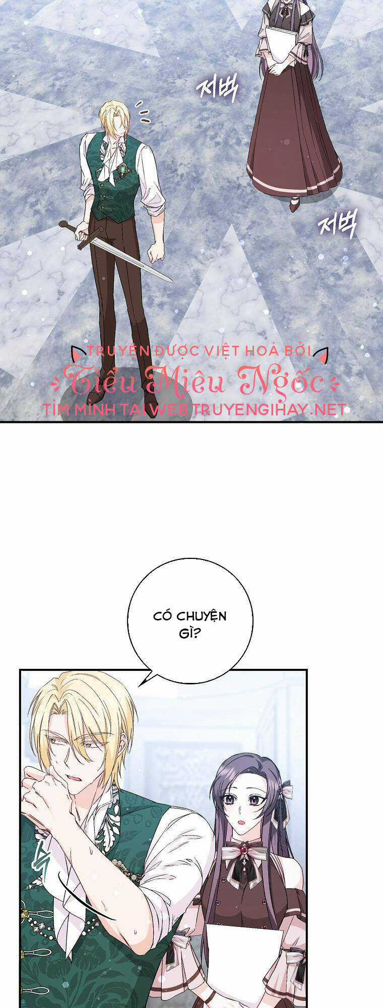 Anh Chỉ Là Đồ Bỏ Đi Của Tôi Mà Thôi Chapter 31 trang 1