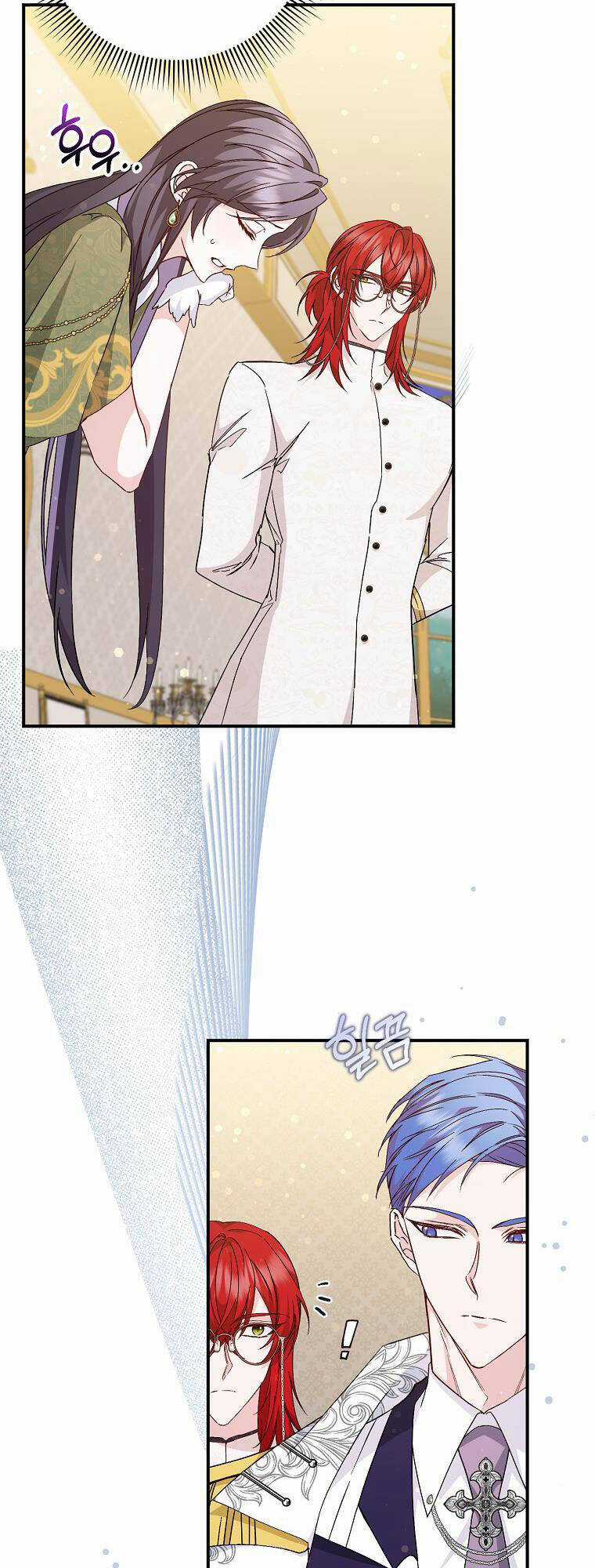 Anh Chỉ Là Đồ Bỏ Đi Của Tôi Mà Thôi Chapter 32 trang 1
