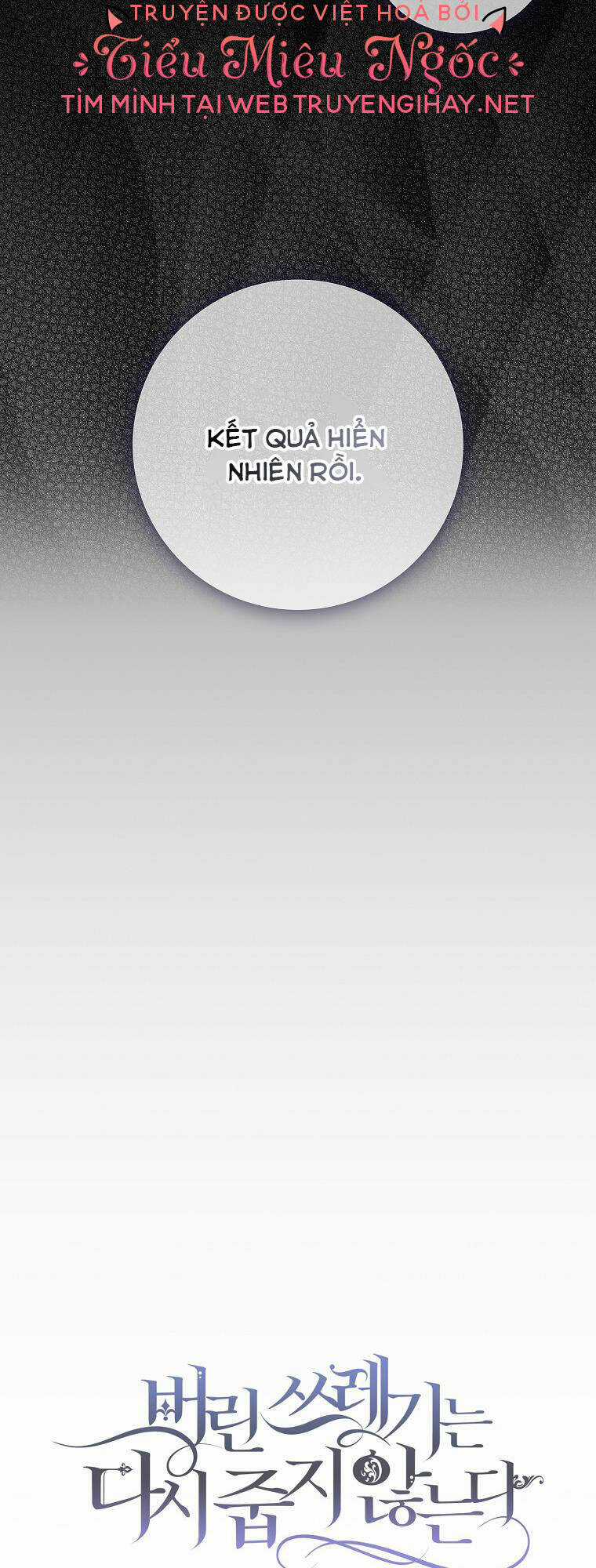 Anh Chỉ Là Đồ Bỏ Đi Của Tôi Mà Thôi Chapter 32 trang 13