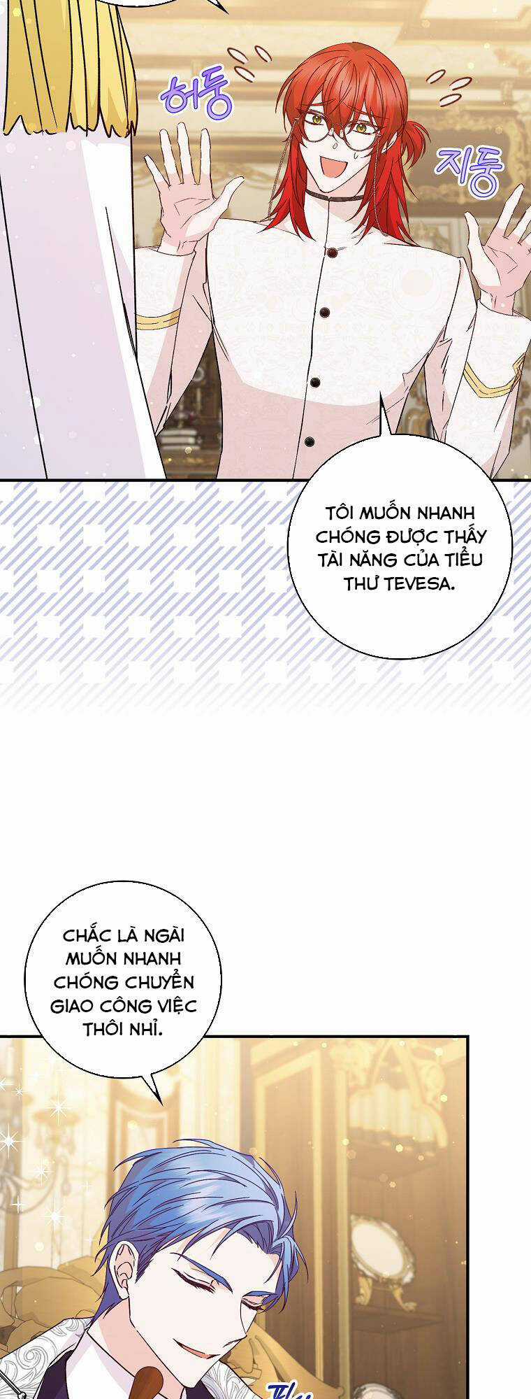 Anh Chỉ Là Đồ Bỏ Đi Của Tôi Mà Thôi Chapter 32 trang 23