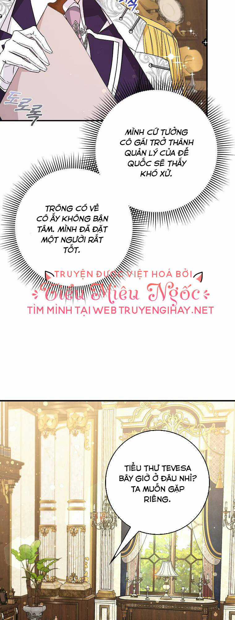 Anh Chỉ Là Đồ Bỏ Đi Của Tôi Mà Thôi Chapter 32 trang 24