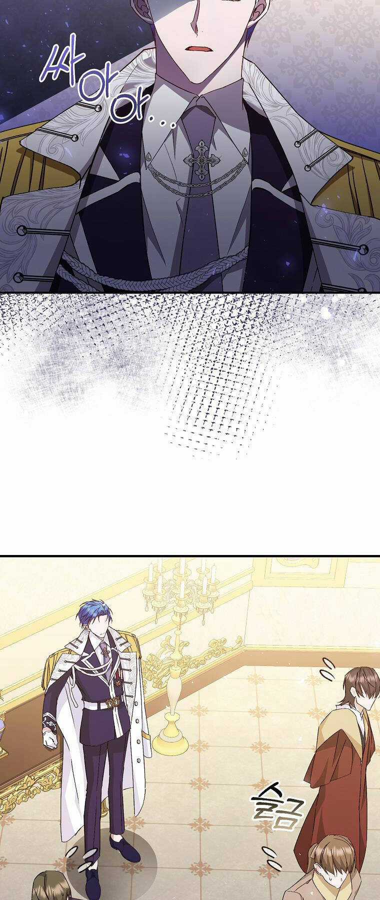 Anh Chỉ Là Đồ Bỏ Đi Của Tôi Mà Thôi Chapter 32 trang 8