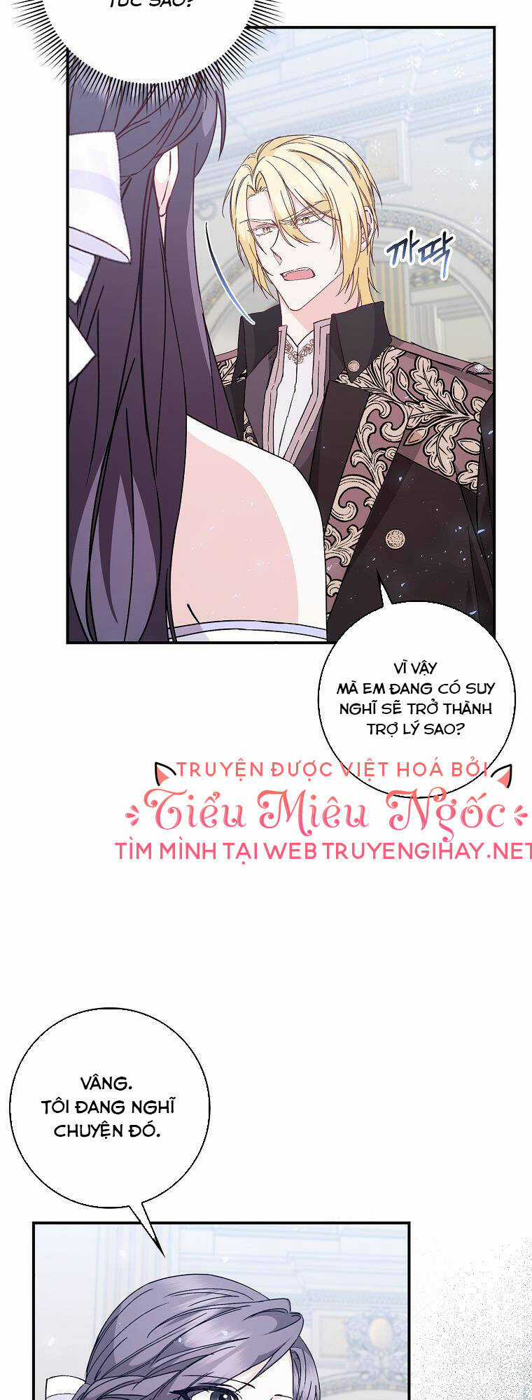 Anh Chỉ Là Đồ Bỏ Đi Của Tôi Mà Thôi Chapter 33 trang 40