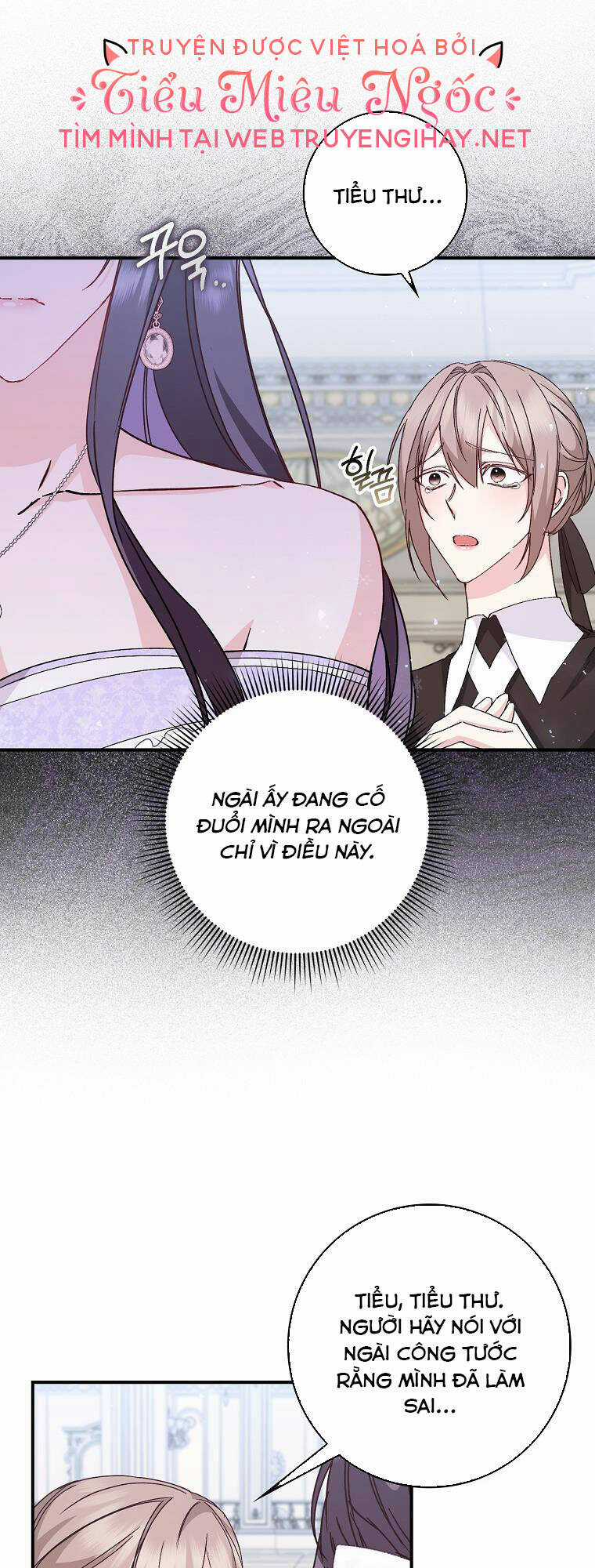 Anh Chỉ Là Đồ Bỏ Đi Của Tôi Mà Thôi Chapter 33 trang 47