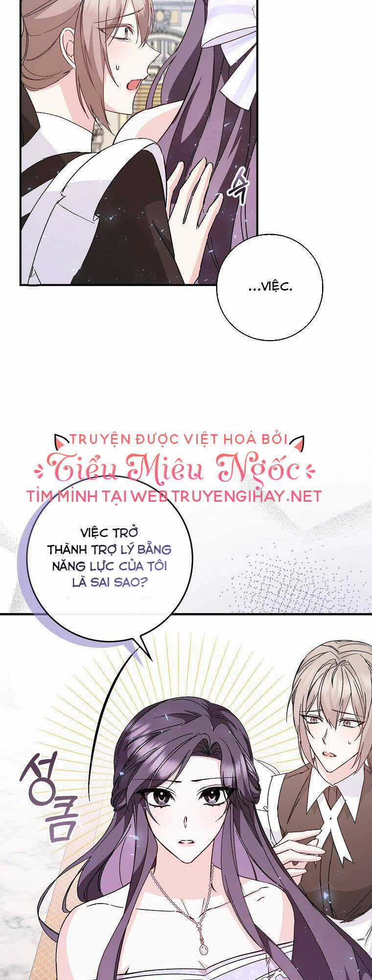 Anh Chỉ Là Đồ Bỏ Đi Của Tôi Mà Thôi Chapter 33 trang 48