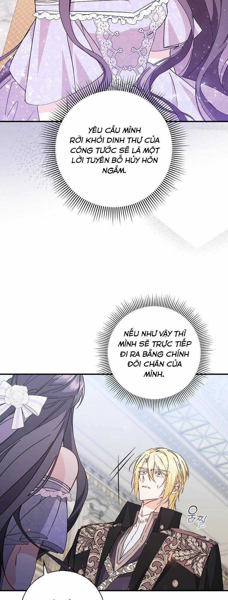 Anh Chỉ Là Đồ Bỏ Đi Của Tôi Mà Thôi Chapter 33 trang 49