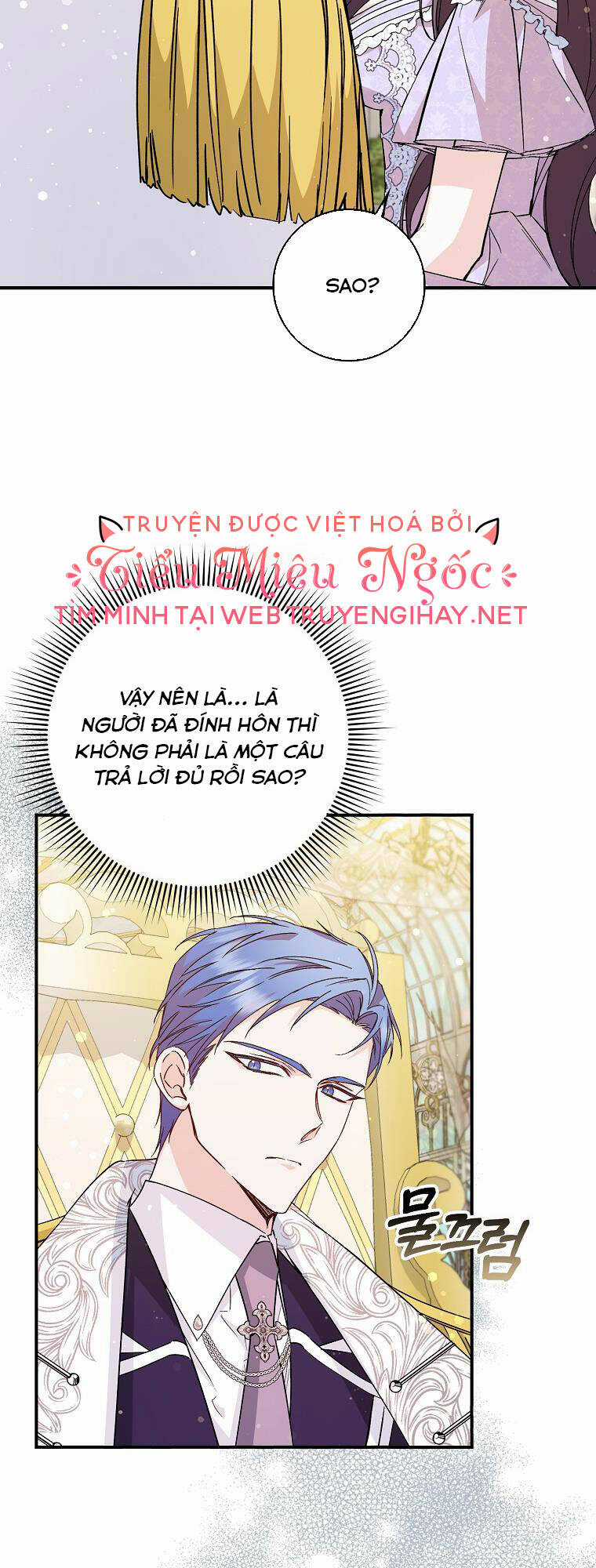 Anh Chỉ Là Đồ Bỏ Đi Của Tôi Mà Thôi Chapter 33 trang 8