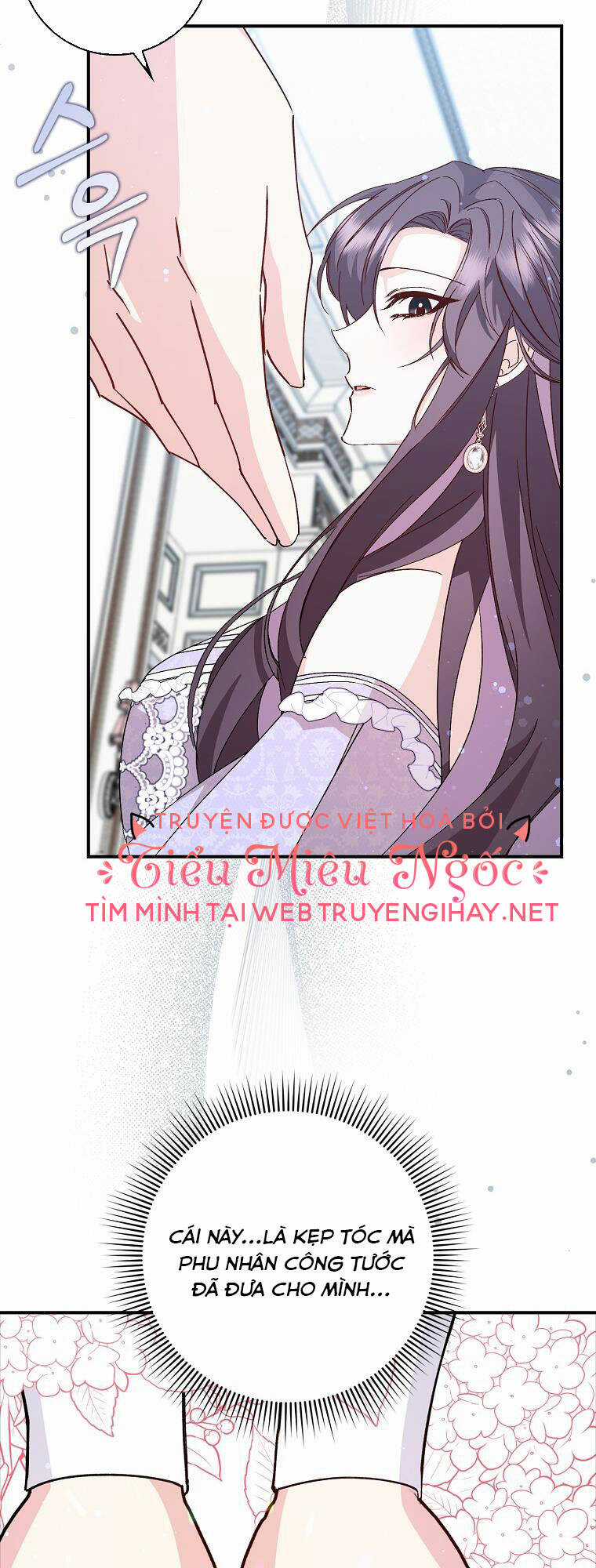 Anh Chỉ Là Đồ Bỏ Đi Của Tôi Mà Thôi Chapter 34 trang 6