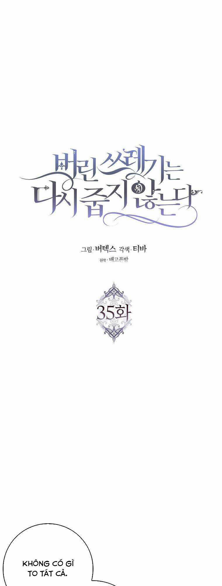 Anh Chỉ Là Đồ Bỏ Đi Của Tôi Mà Thôi Chapter 35 trang 28