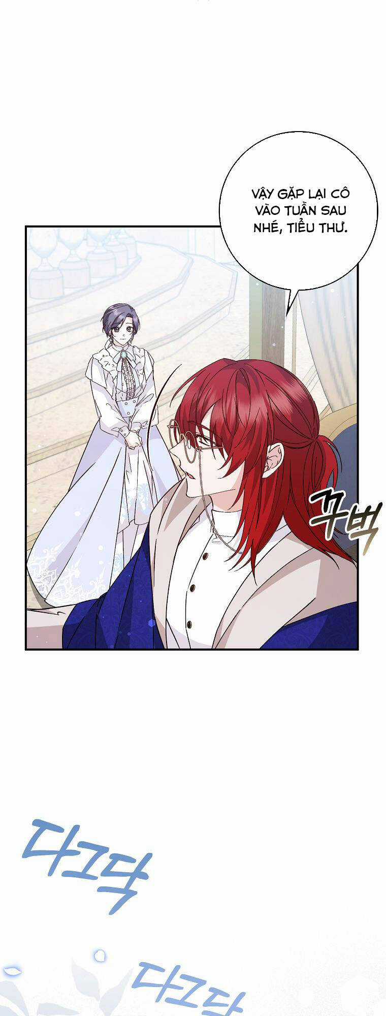 Anh Chỉ Là Đồ Bỏ Đi Của Tôi Mà Thôi Chapter 36 trang 17