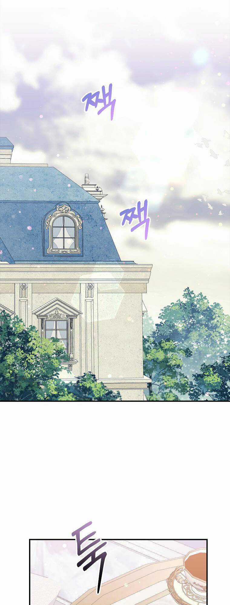 Anh Chỉ Là Đồ Bỏ Đi Của Tôi Mà Thôi Chapter 36 trang 33