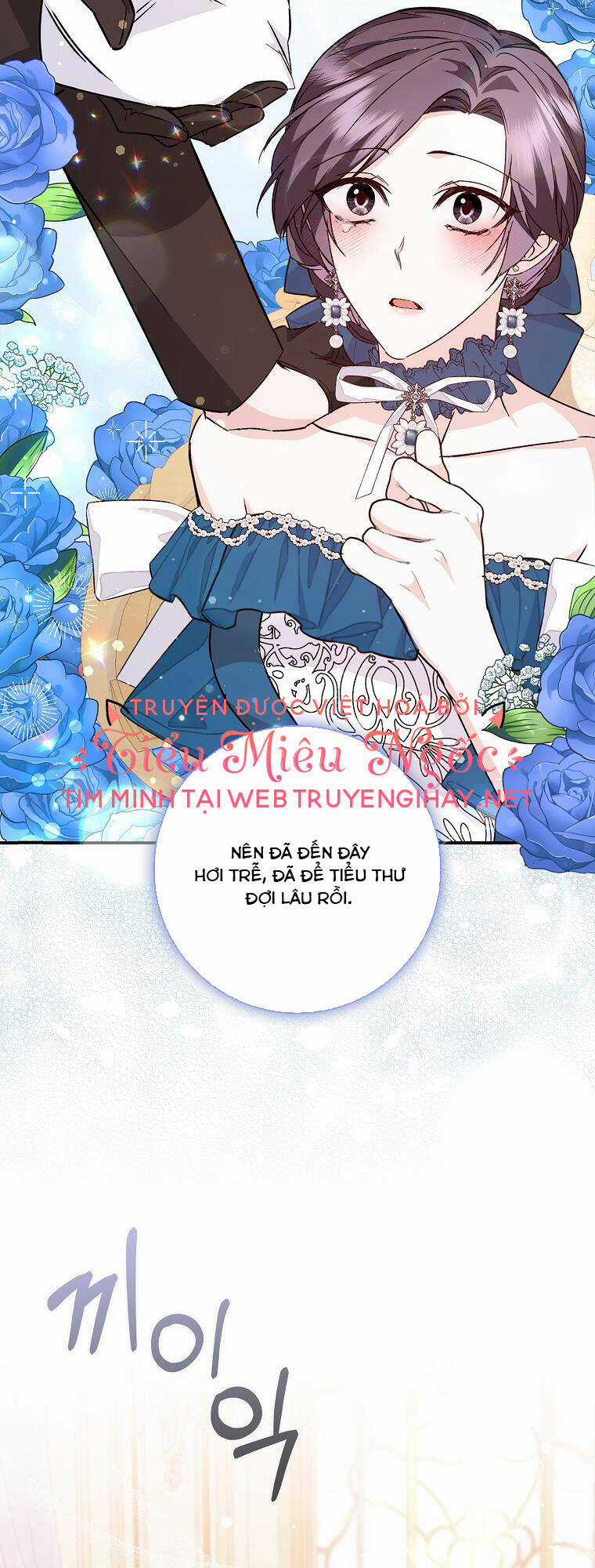 Anh Chỉ Là Đồ Bỏ Đi Của Tôi Mà Thôi Chapter 36 trang 47