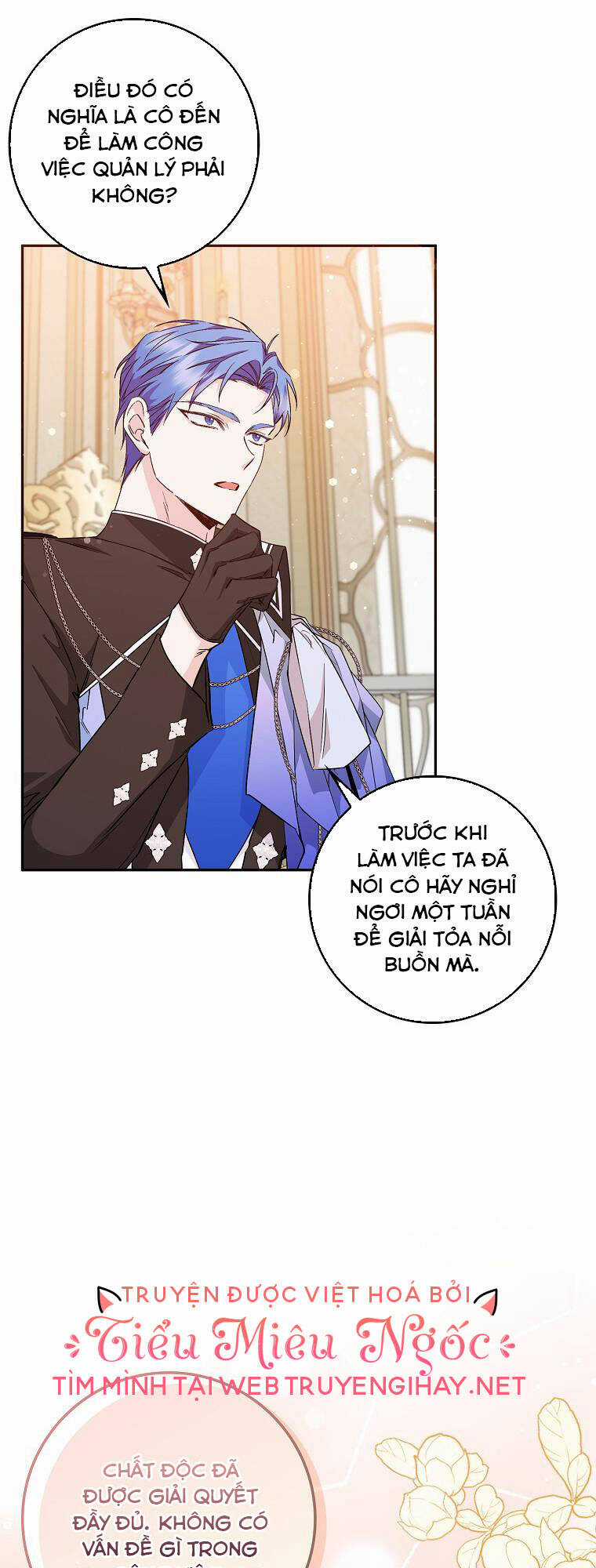 Anh Chỉ Là Đồ Bỏ Đi Của Tôi Mà Thôi Chapter 37 trang 12