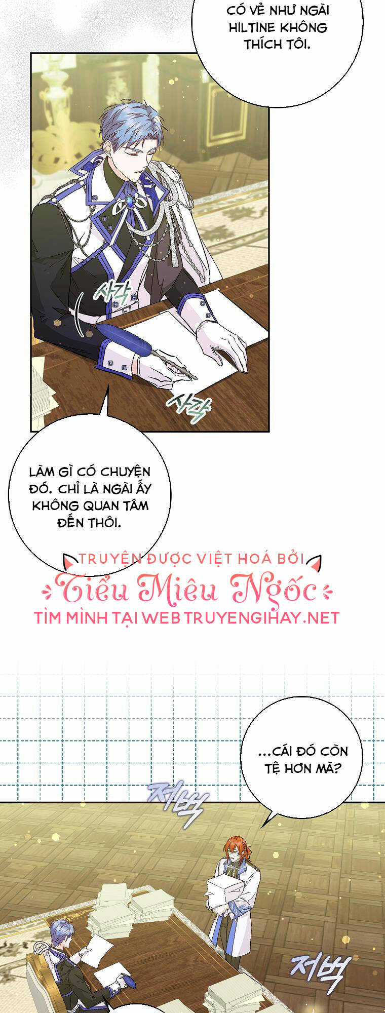 Anh Chỉ Là Đồ Bỏ Đi Của Tôi Mà Thôi Chapter 39 trang 16