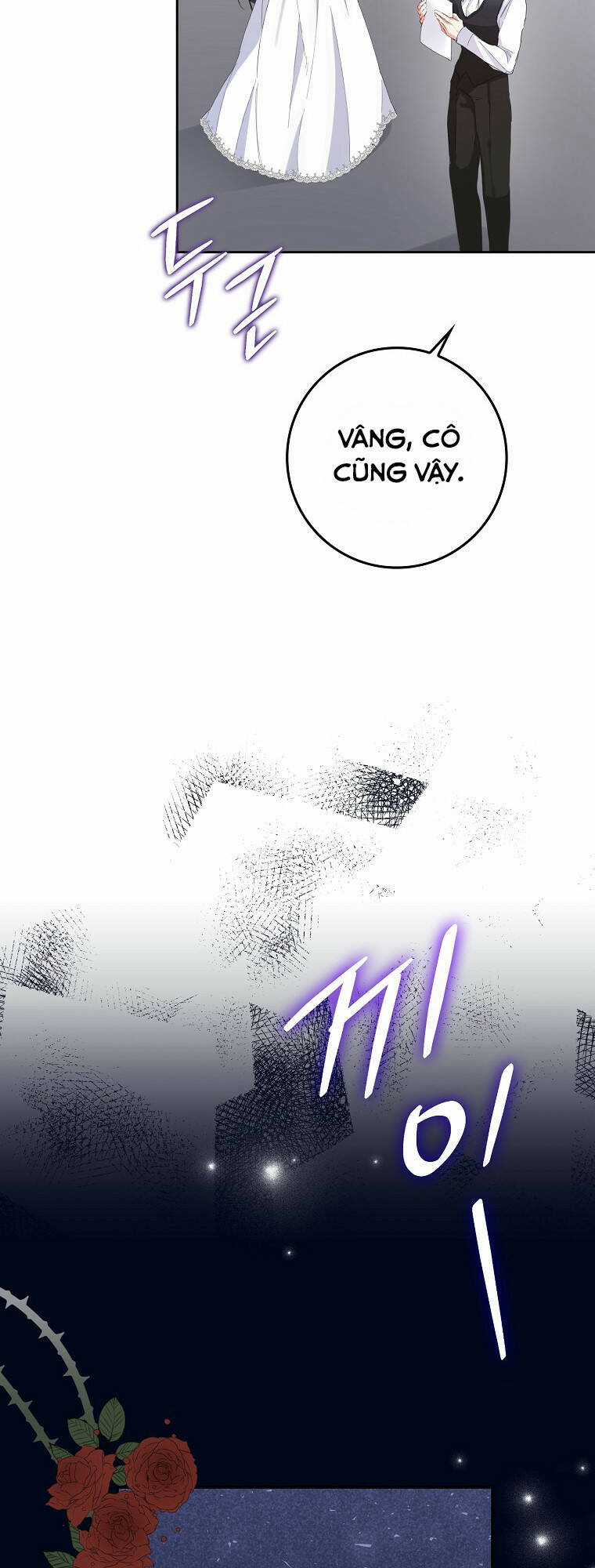 Anh Chỉ Là Đồ Bỏ Đi Của Tôi Mà Thôi Chapter 4 trang 31