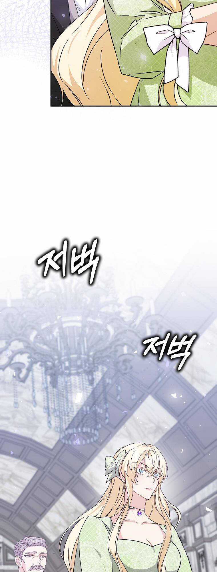 Anh Chỉ Là Đồ Bỏ Đi Của Tôi Mà Thôi Chapter 41 trang 31