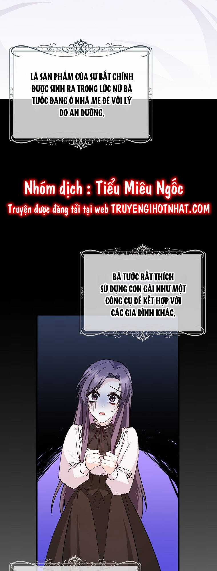 Anh Chỉ Là Đồ Bỏ Đi Của Tôi Mà Thôi Chapter 42 trang 12