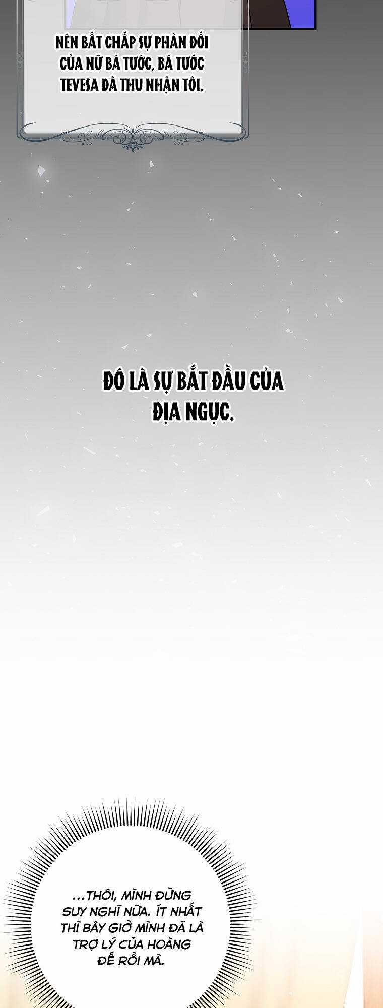 Anh Chỉ Là Đồ Bỏ Đi Của Tôi Mà Thôi Chapter 42 trang 13