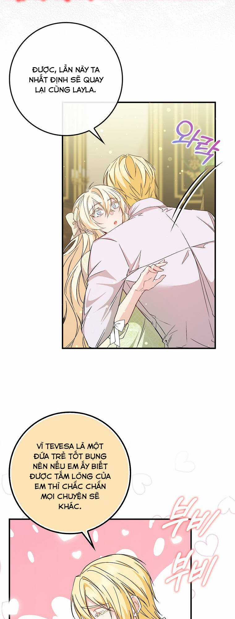 Anh Chỉ Là Đồ Bỏ Đi Của Tôi Mà Thôi Chapter 42 trang 29