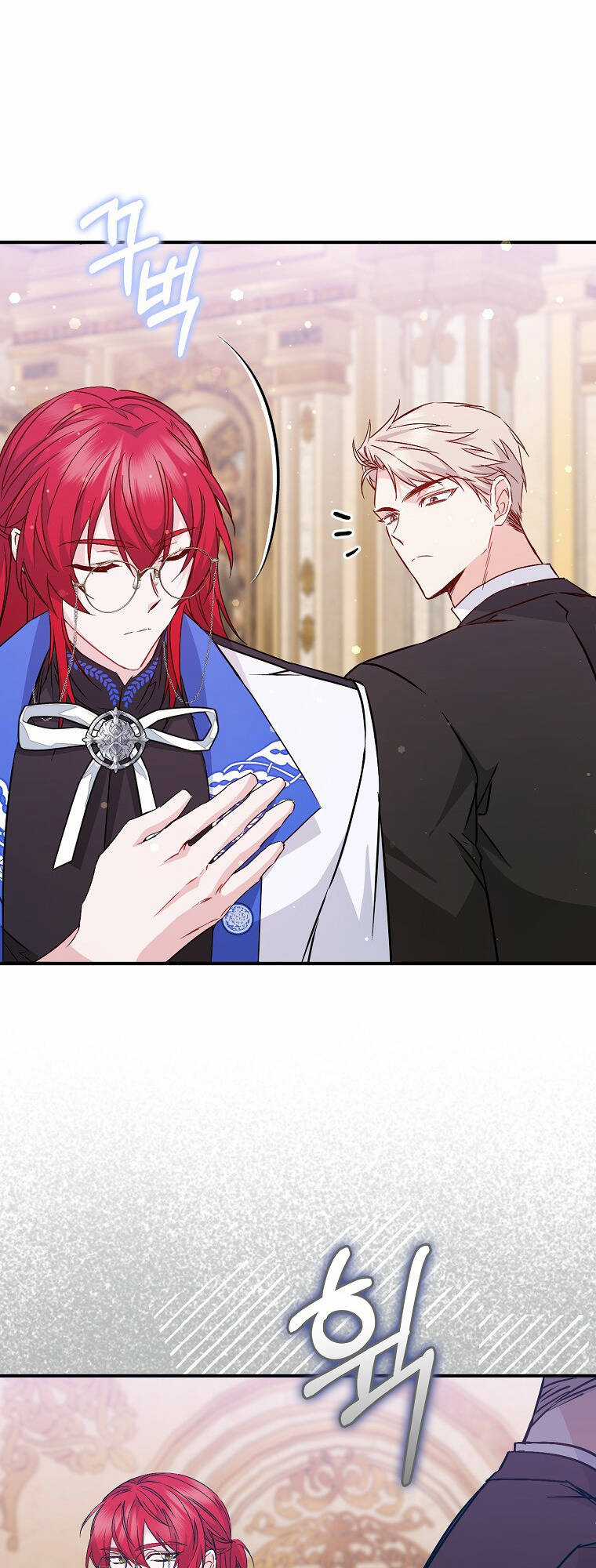 Anh Chỉ Là Đồ Bỏ Đi Của Tôi Mà Thôi Chapter 42 trang 41