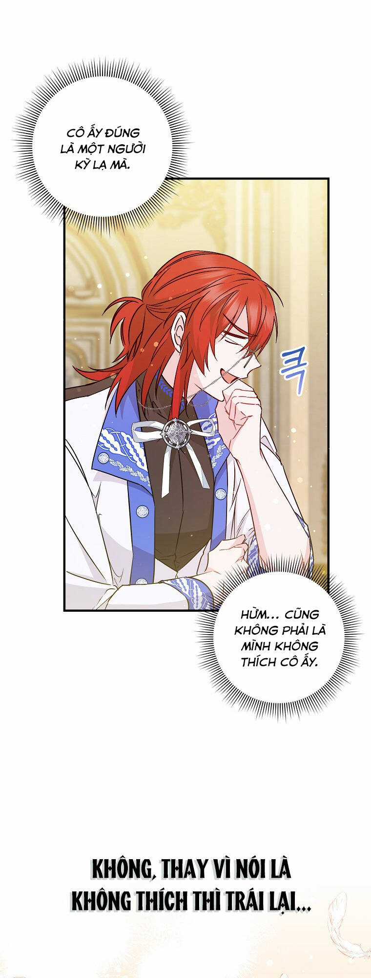 Anh Chỉ Là Đồ Bỏ Đi Của Tôi Mà Thôi Chapter 42 trang 51