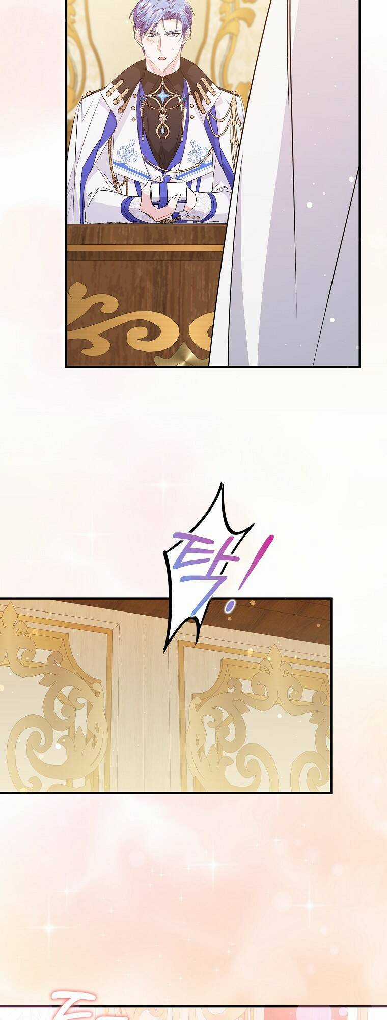 Anh Chỉ Là Đồ Bỏ Đi Của Tôi Mà Thôi Chapter 44 trang 10