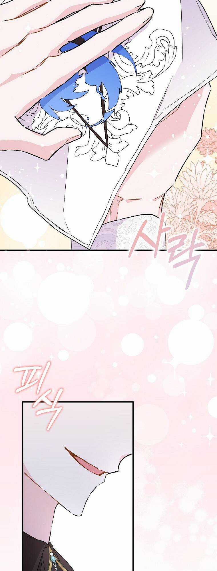 Anh Chỉ Là Đồ Bỏ Đi Của Tôi Mà Thôi Chapter 44 trang 15