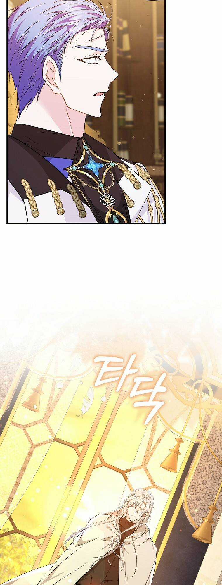 Anh Chỉ Là Đồ Bỏ Đi Của Tôi Mà Thôi Chapter 44 trang 23