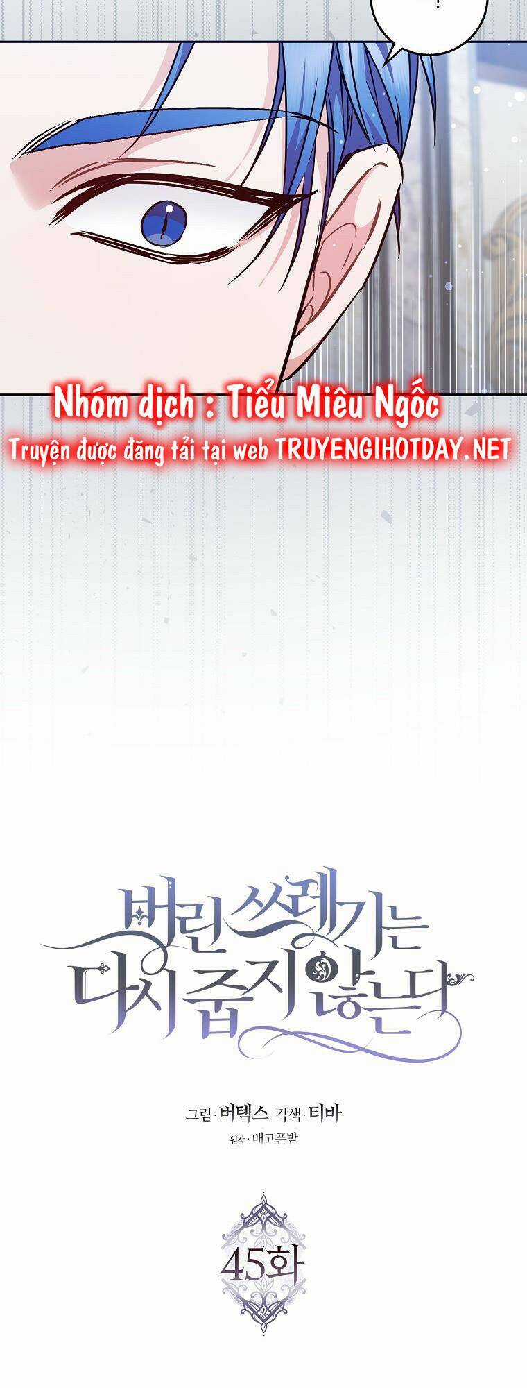 Anh Chỉ Là Đồ Bỏ Đi Của Tôi Mà Thôi Chapter 45 trang 4